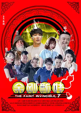 被发现不伦的嫂子吸蜂蜜